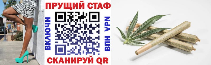 Все наркотики Луховицы A-PVP Конопля Меф ГАШ Cocaine