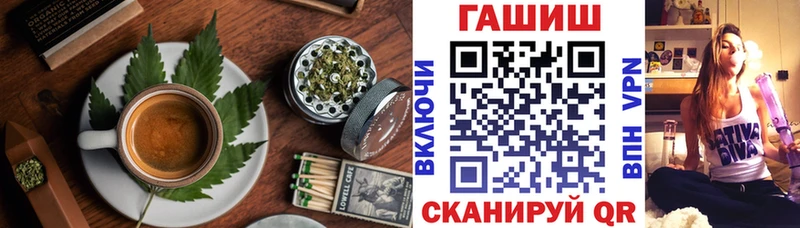кракен вход  Луховицы  Canna-Cookies конопля 
