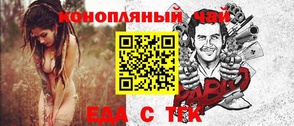 Гашиш Луховицы