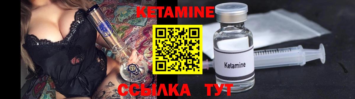CBD масло  Канабис  Вход с VPN  A-PVP  Кетамин  Марихуана  Луховицы  Мефедрон  Cocaine  Хэш 