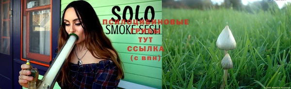COCAINE Железногорск-Илимский