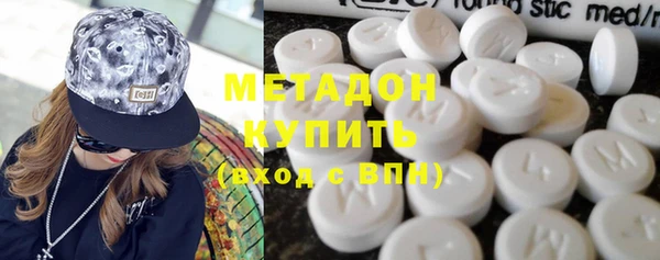 гидропоника Жердевка