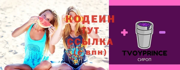 гидропоника Жердевка