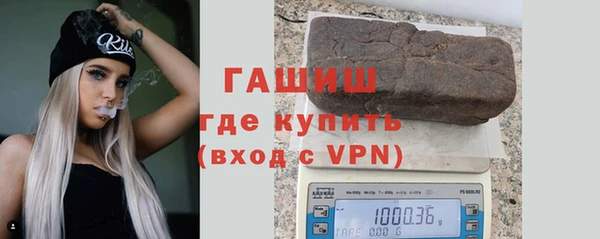 гидропоника Жердевка