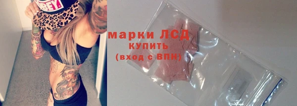 mdma Пролетарск