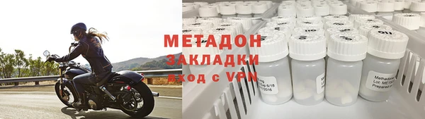 кокс Медвежьегорск
