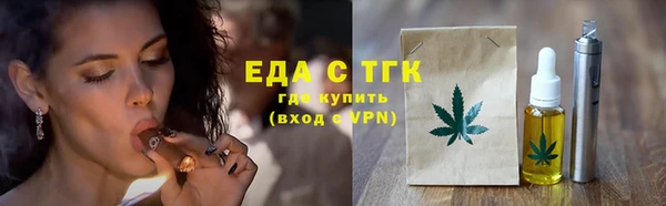 гидропоника Жердевка