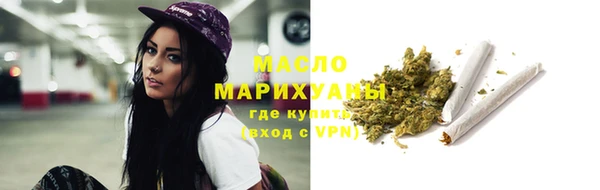 гидропоника Жердевка