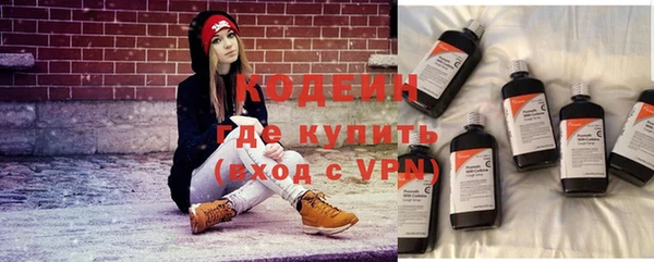 гидропоника Жердевка
