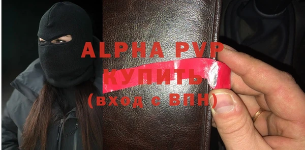 COCAINE Железногорск-Илимский