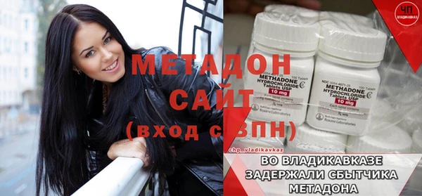 гидропоника Жердевка
