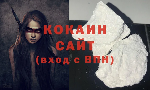 гидропоника Жердевка
