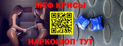 каннабис Беслан