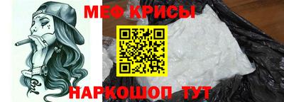 mdma Камышлов