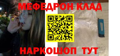 кокаин VHQ Кандалакша