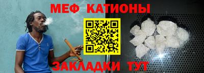 mdma Камышлов