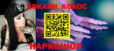 mdma Камышлов