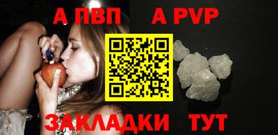 кокаин VHQ Кандалакша