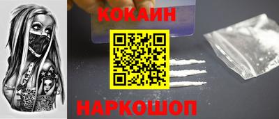 спиды Канаш