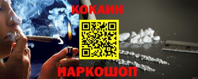 спиды Канаш