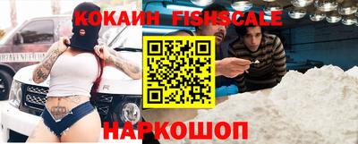 спиды Канаш