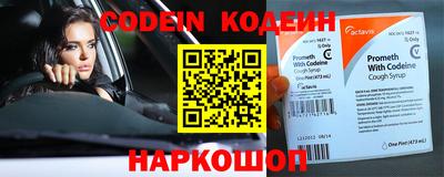 спиды Канаш