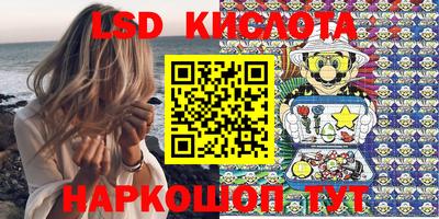 mdma Камышлов