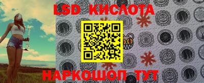 mdma Камышлов