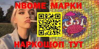 кокаин VHQ Кандалакша