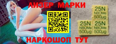 mdma Камышлов