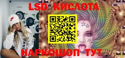 mdma Камышлов