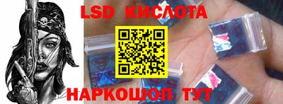 кокаин VHQ Кандалакша