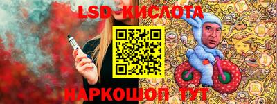 кокаин VHQ Кандалакша