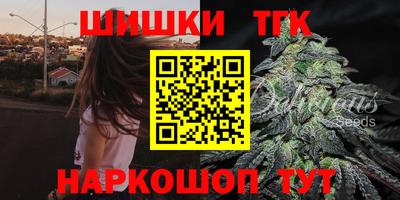 mdma Камышлов