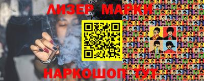 mdma Камышлов