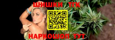 спиды Канаш