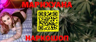 кокаин VHQ Кандалакша