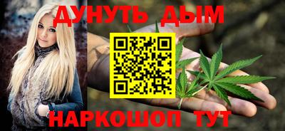 прущий лед Абакан