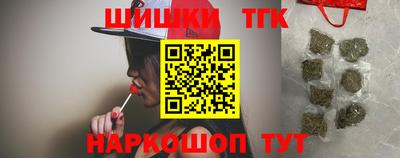 прущий лед Берёзовский