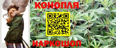 кокаин VHQ Кандалакша