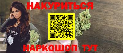 спиды Канаш