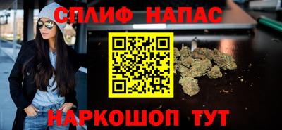 mdma Камышлов