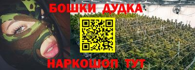 кокаин VHQ Кандалакша