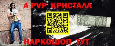 mdma Камышлов