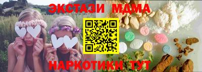 спиды Канаш
