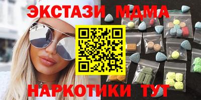 спиды Канаш