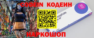 mdma Камышлов
