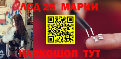 спиды Канаш
