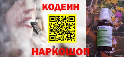 спиды Канаш