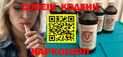 кокаин VHQ Кандалакша